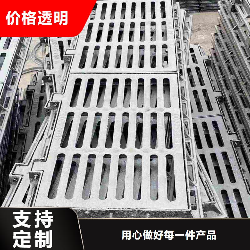 帶框雨水篦子常年現貨建通鑄造廠家
