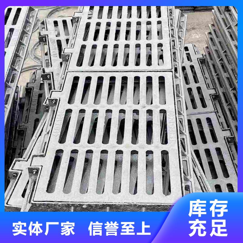 鑄鐵雨水篦子400*600按需定制建通鑄造廠家
