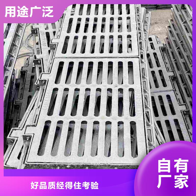 鑄鐵箅子免費咨詢建通鑄造廠家