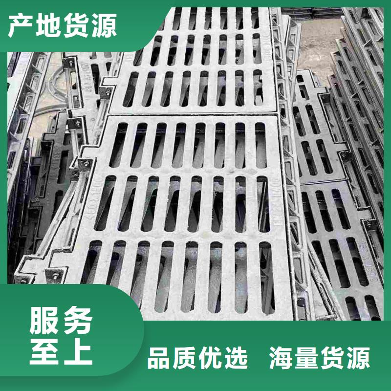球墨鑄鐵篦子現貨供應建通鑄造廠家