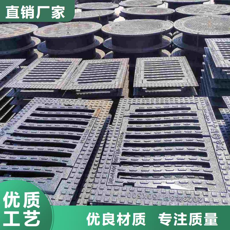 鑄鐵雨水篦子400*600按需定制建通鑄造廠家