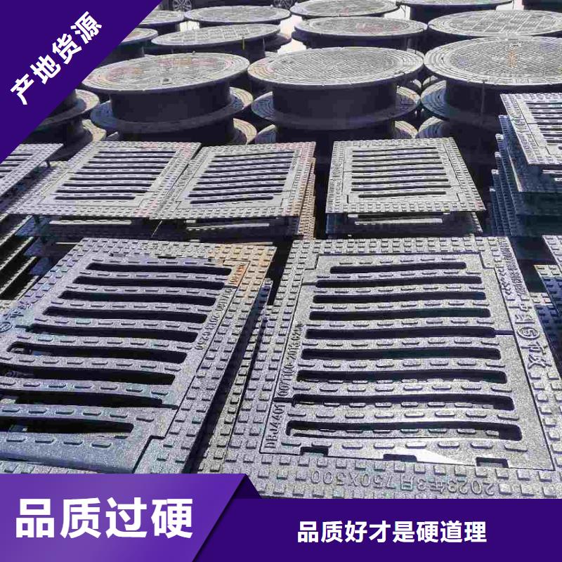 县污水雨水篦子球墨铸铁全国配送建通铸造厂家
