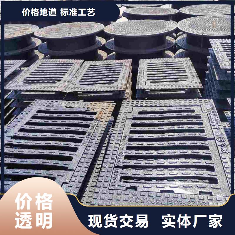 自治區鑄鐵方形篦子多少錢一個建通鑄造廠家