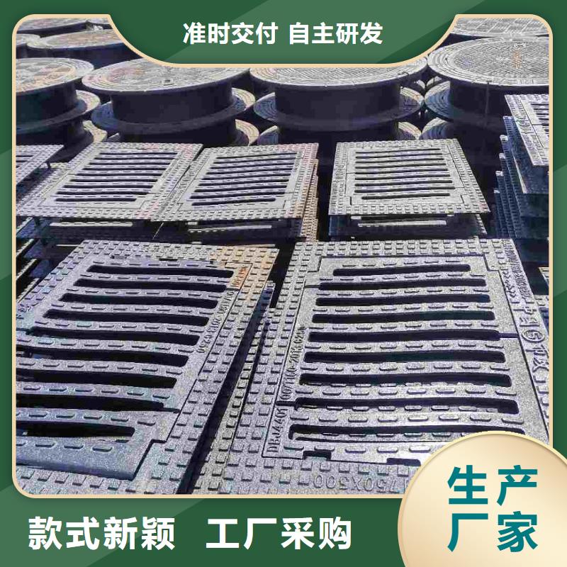 450*750草坪溢流井篦子全國配送建通鑄造廠家