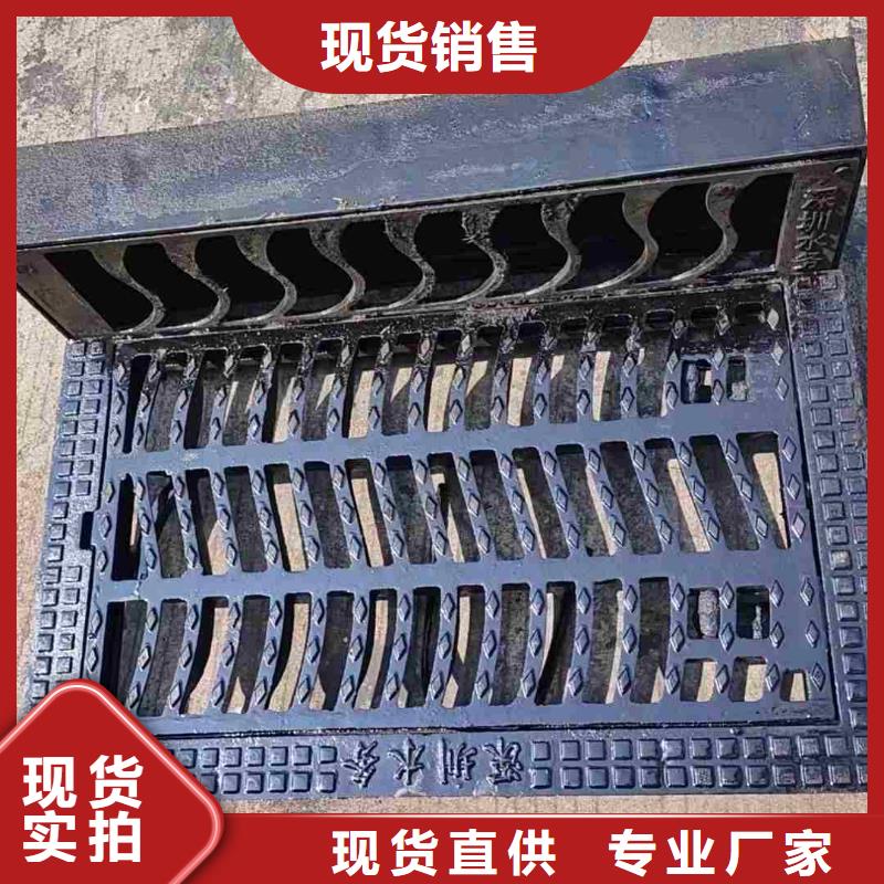 球墨鑄鐵排水篦子價格表建通鑄造廠家