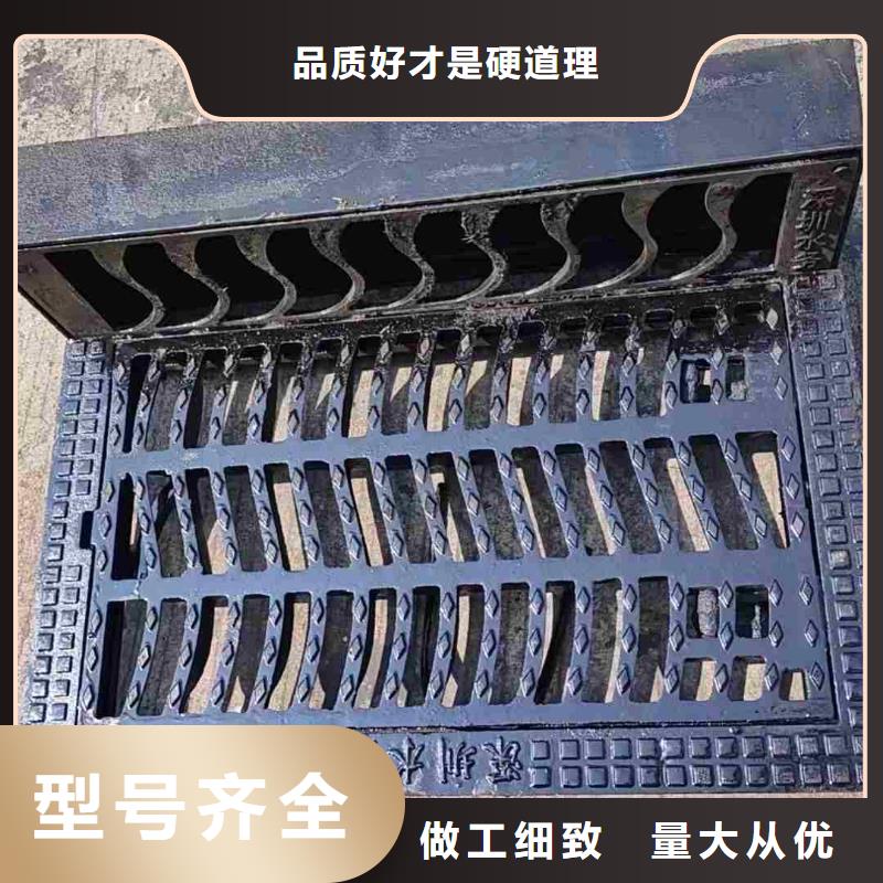 雨水篦子品質放心建通鑄造廠家