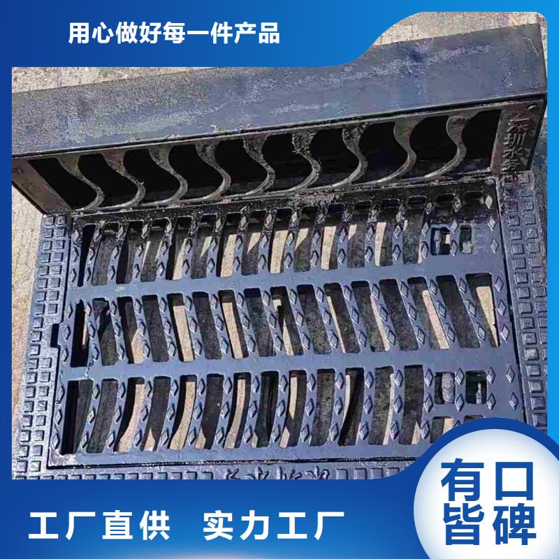 380*500雨水篦子球墨鑄鐵現貨供應建通鑄造廠家