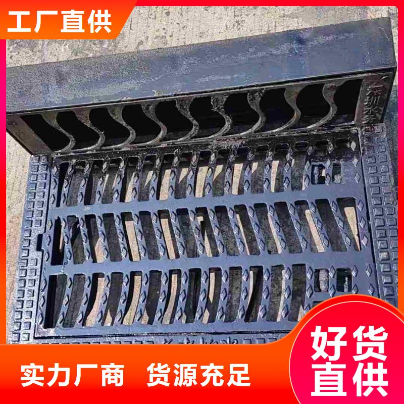 帶框雨水篦子加工定制建通鑄造廠家