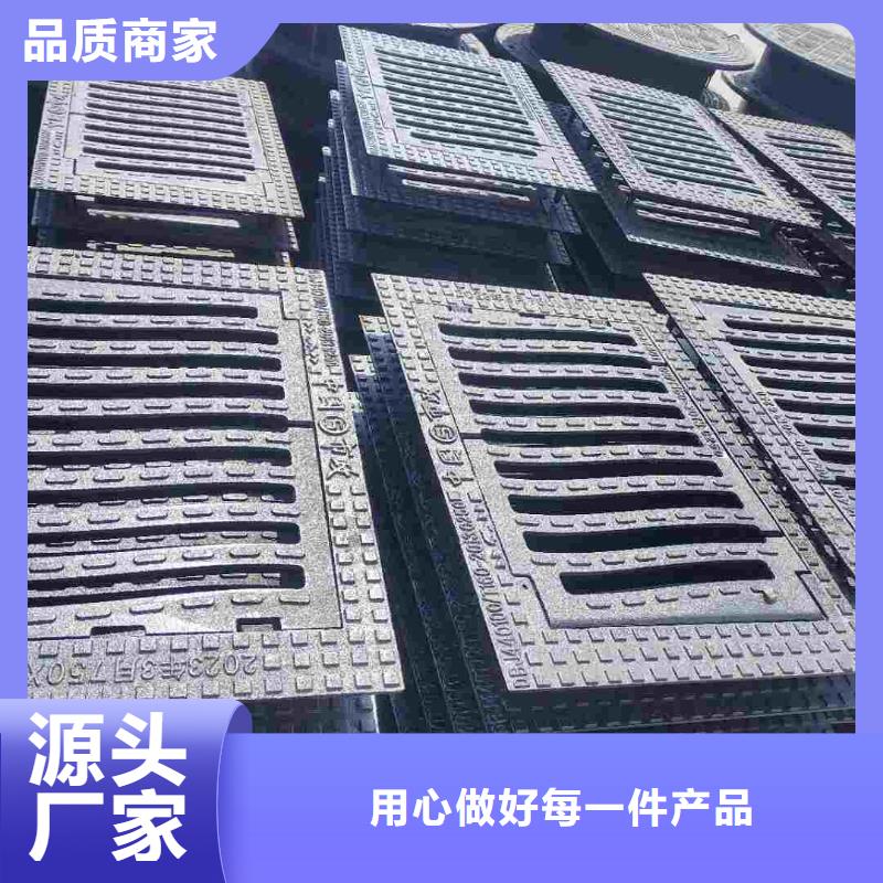 樹池篦子生產(chǎn)廠家