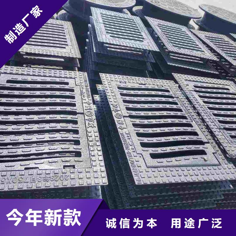 政篦子重型在線報價建通鑄造廠家