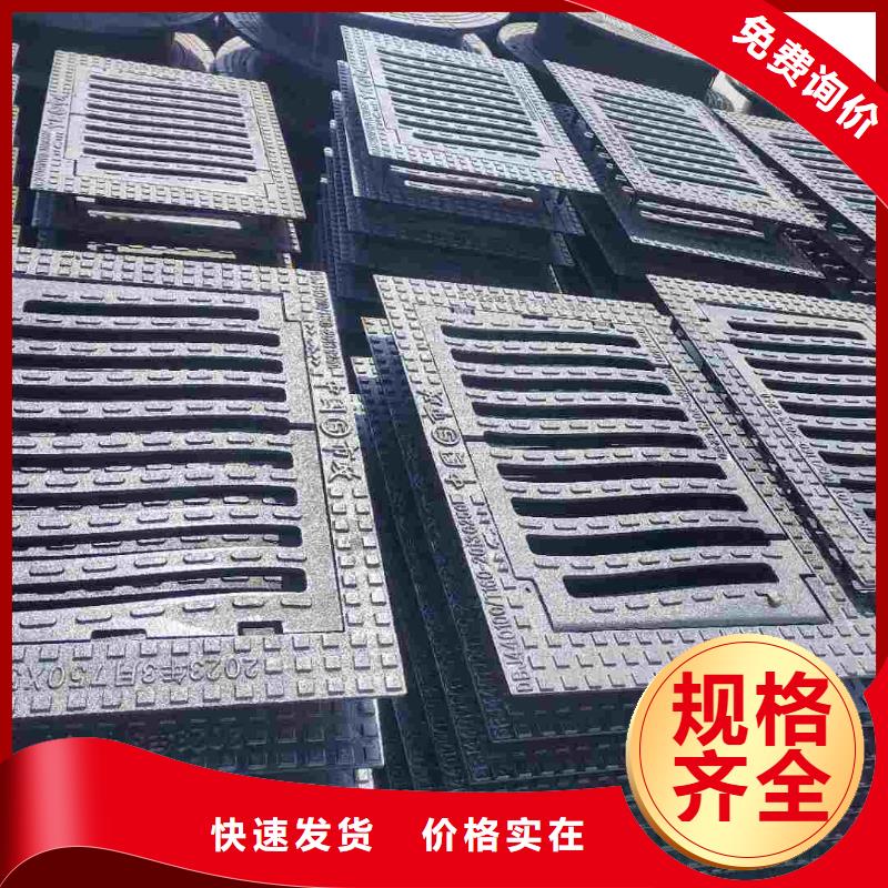 下水道蓋板來電咨詢建通鑄造廠家