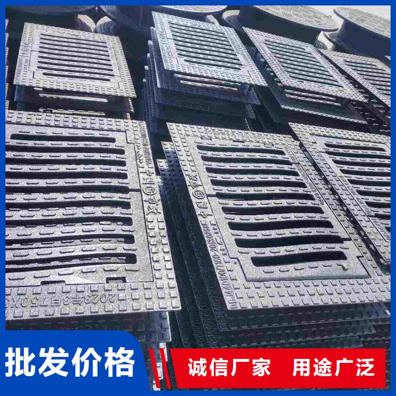 防滑篦子現貨供應建通鑄造廠家