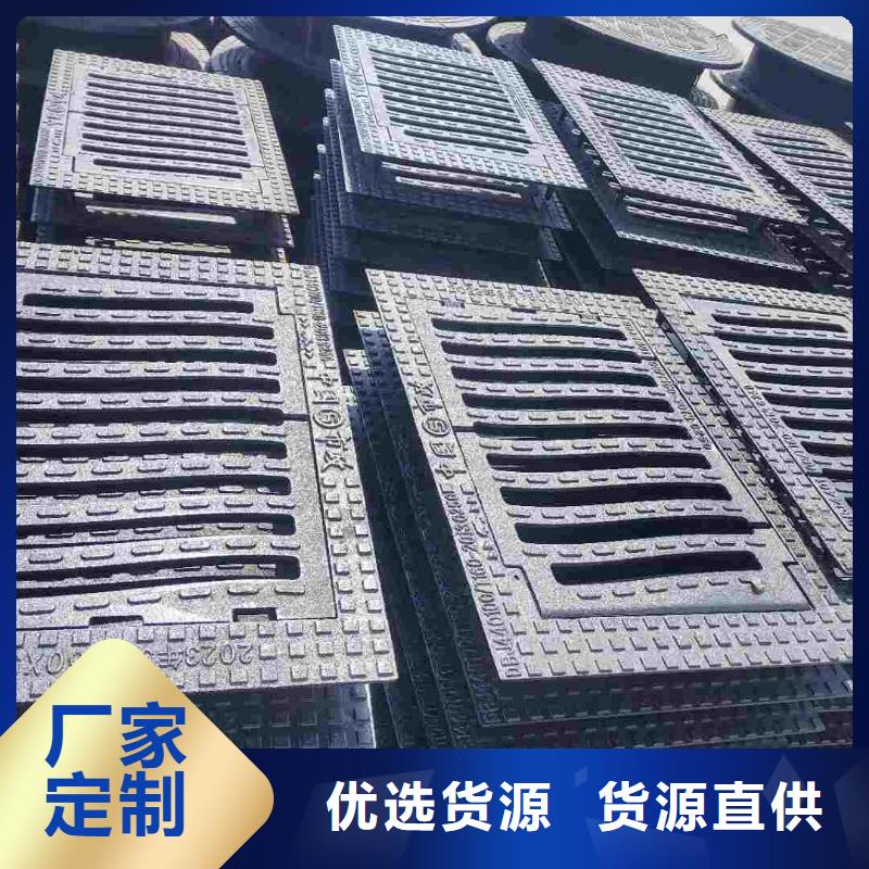 電纜溝蓋板值得信賴建通鑄造廠家