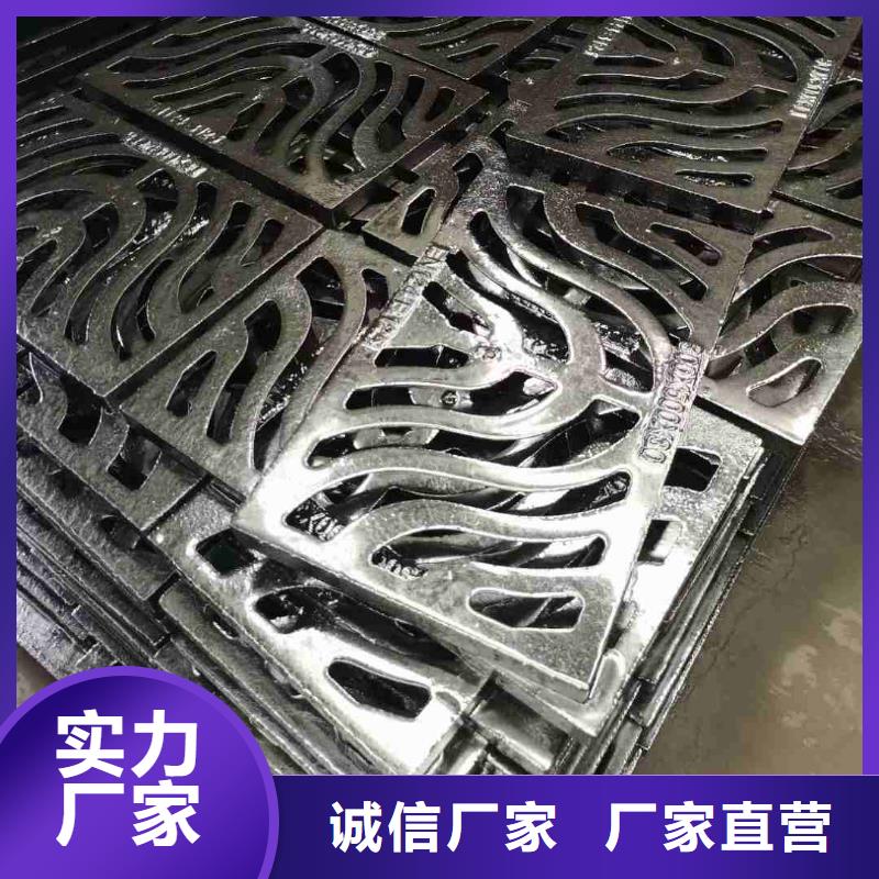 防盗平篦子在线报价建通铸造厂家