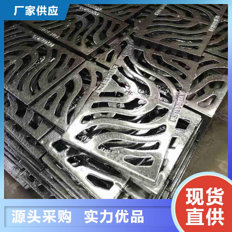 地下停車場蓋板常年現貨建通鑄造廠家