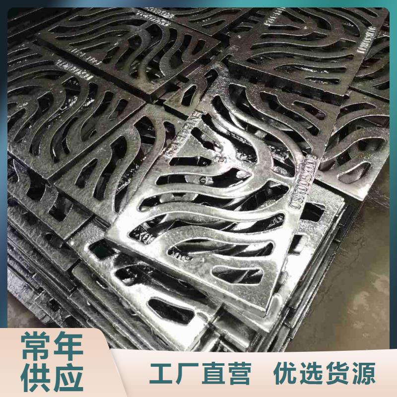 縣復合篦子實體廠家建通鑄造廠家
