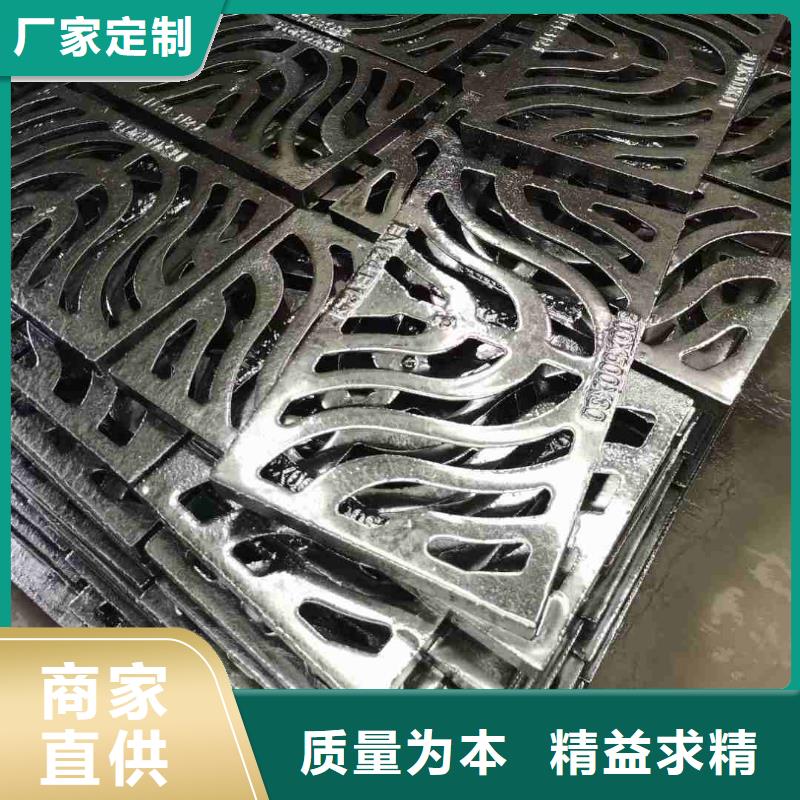 花紋藝術篦子按需定制建通鑄造廠家
