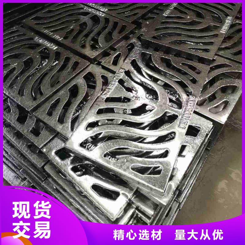 600*600球墨鑄鐵雨水篦子全國(guó)配送建通鑄造廠家