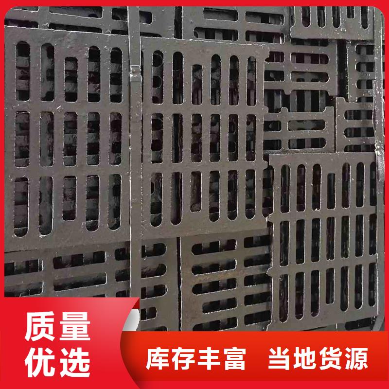 樹脂篦子定做生產建通鑄造廠家
