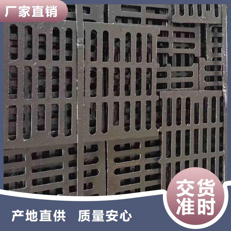鑄鐵篦子常年現貨建通鑄造廠家