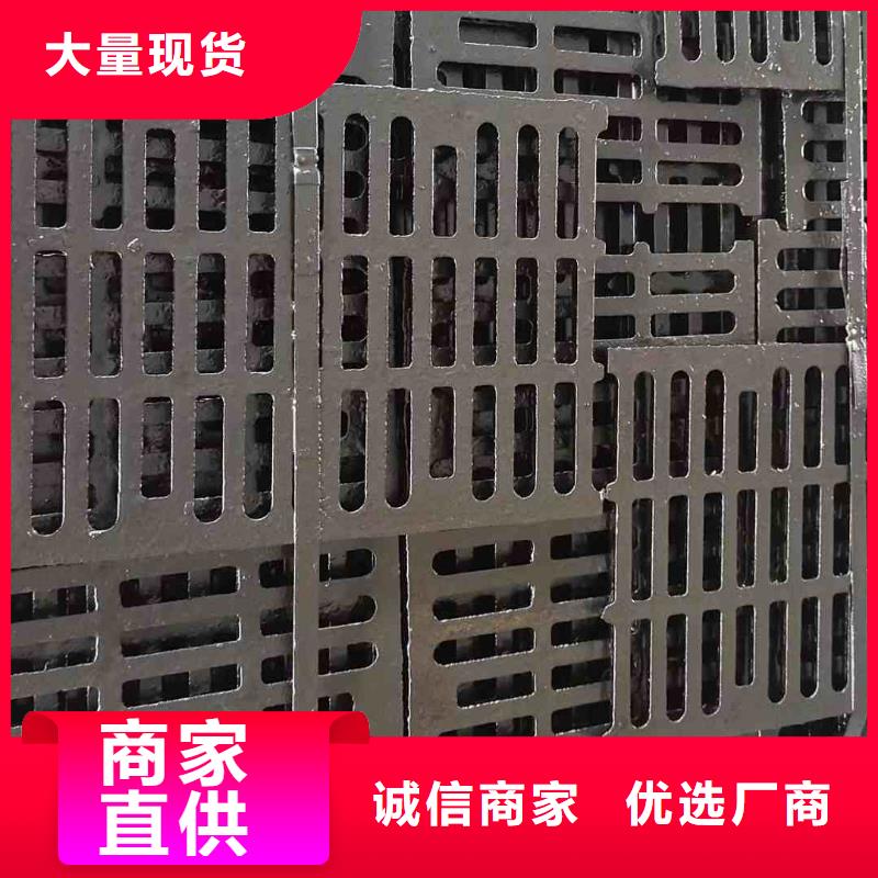 地下停車場蓋板常年現貨建通鑄造廠家