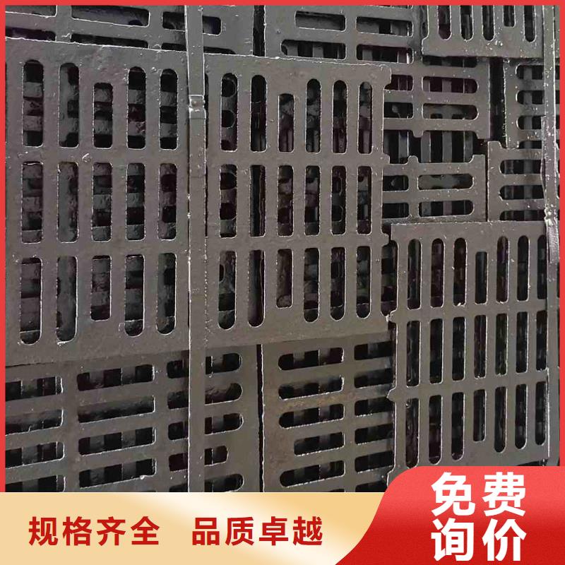 380*500雨水篦子球墨鑄鐵廠家地址建通鑄造廠家