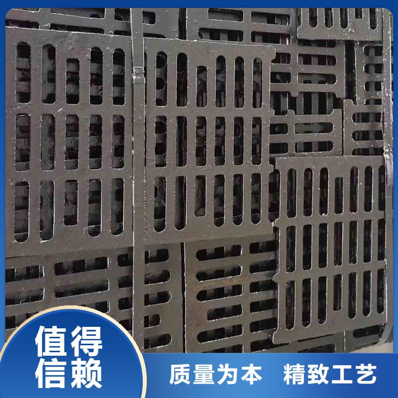 海南省三沙市球墨鑄鐵地溝蓋板全國配送建通鑄造廠家
