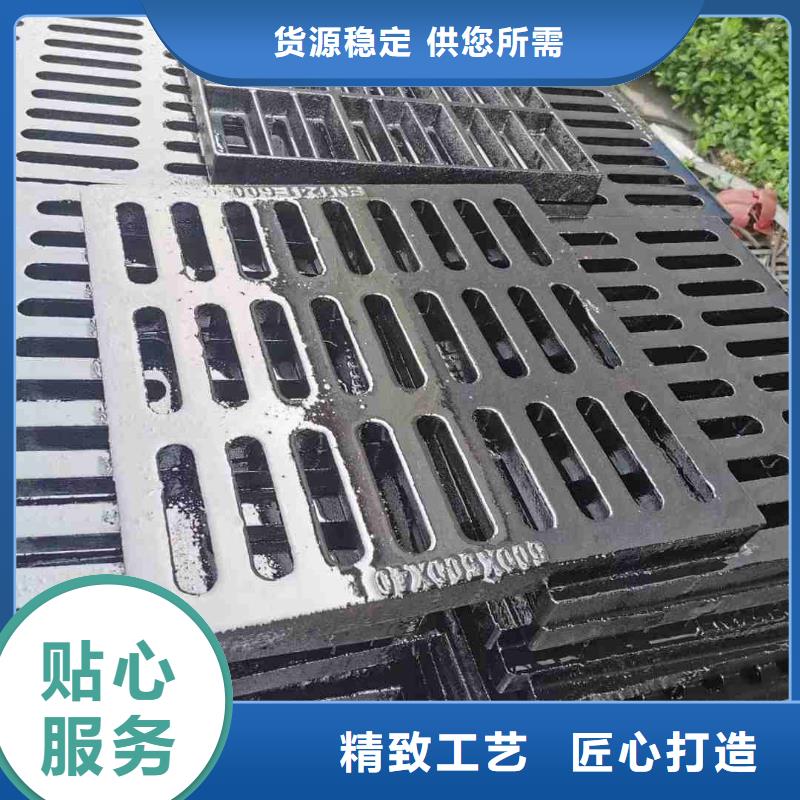 380*500雨水篦子球墨鑄鐵現貨供應建通鑄造廠家