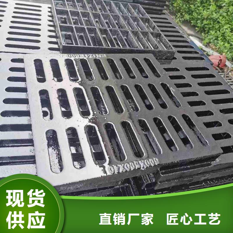 600*600球墨鑄鐵雨水篦子來圖定制建通鑄造廠家