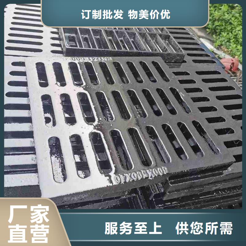 長方形篦子來電咨詢建通鑄造廠家