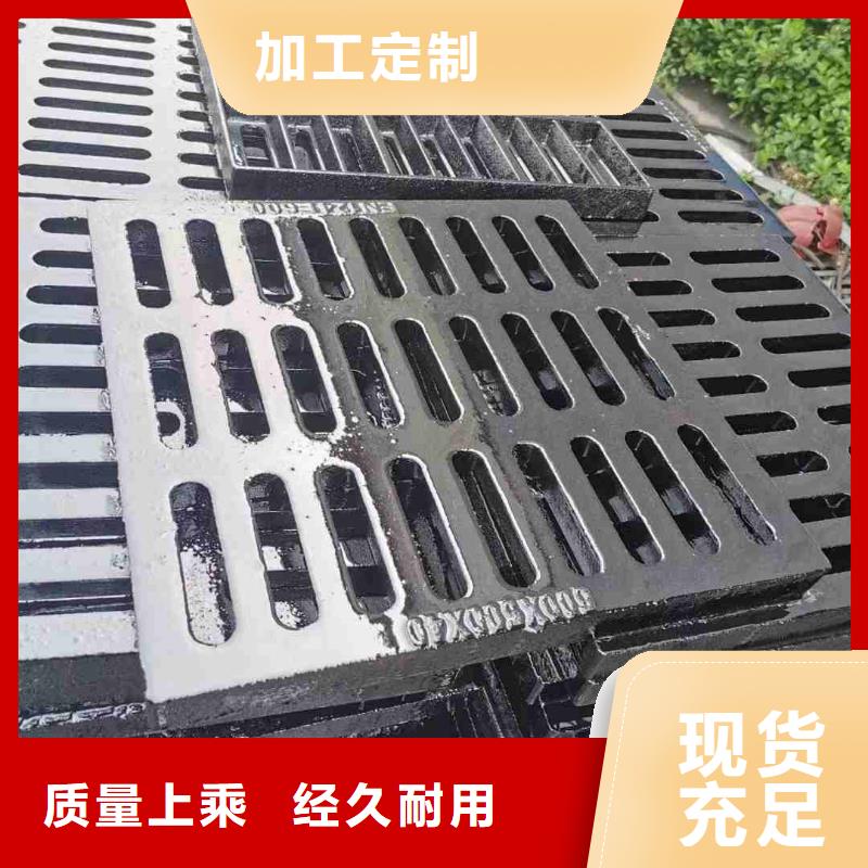 防盜篦子現(xiàn)貨供應(yīng)建通鑄造廠家