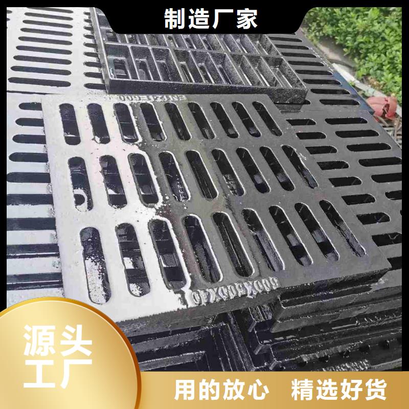 防盜平篦子規格尺寸建通鑄造廠家