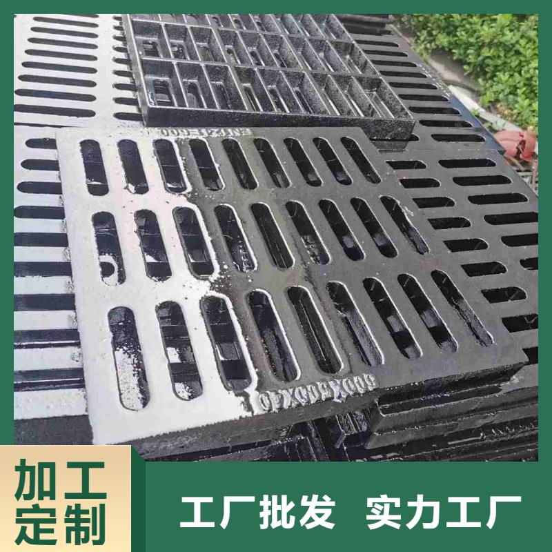 雨水篦子現貨供應建通鑄造廠家