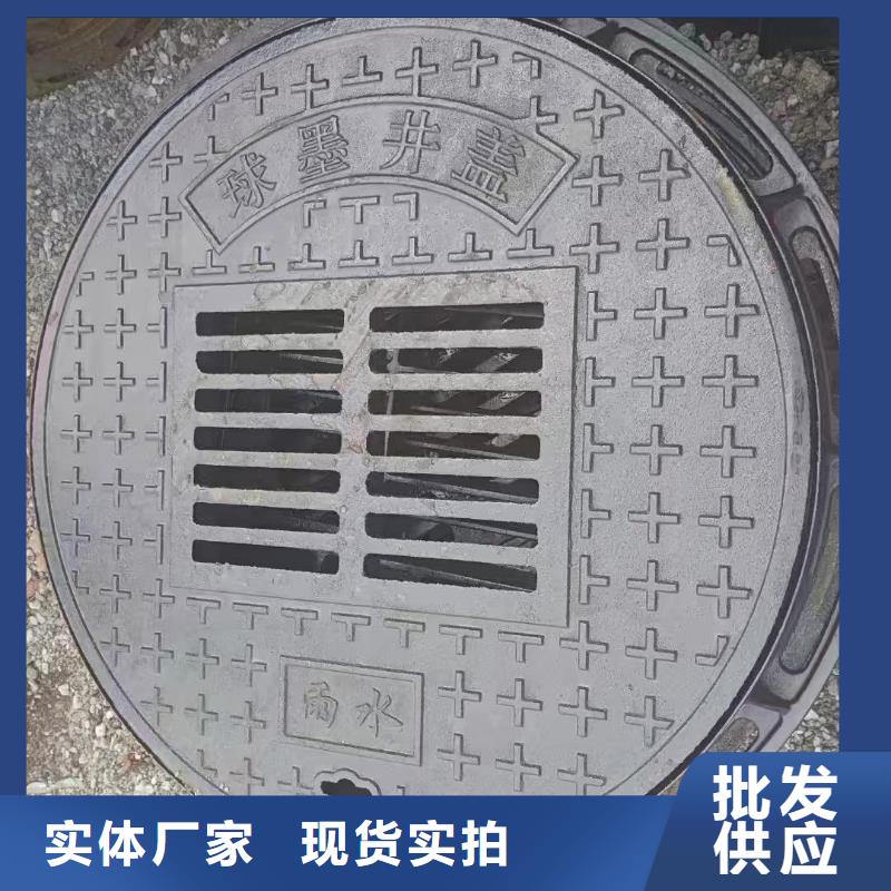 高分子篦子400*600价格优惠建通铸造厂家