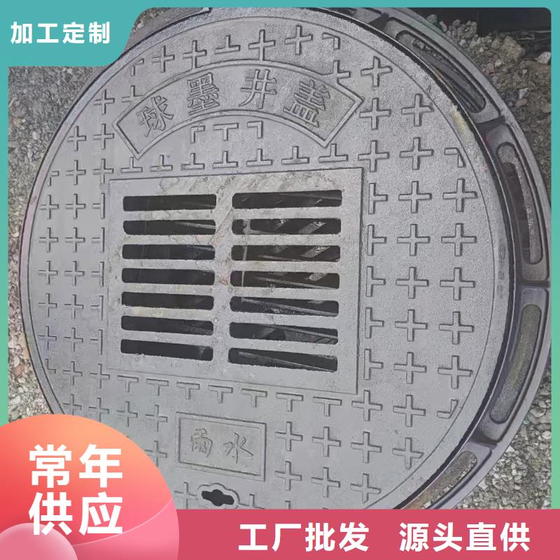 廚房溝蓋板成品現貨建通鑄造廠家