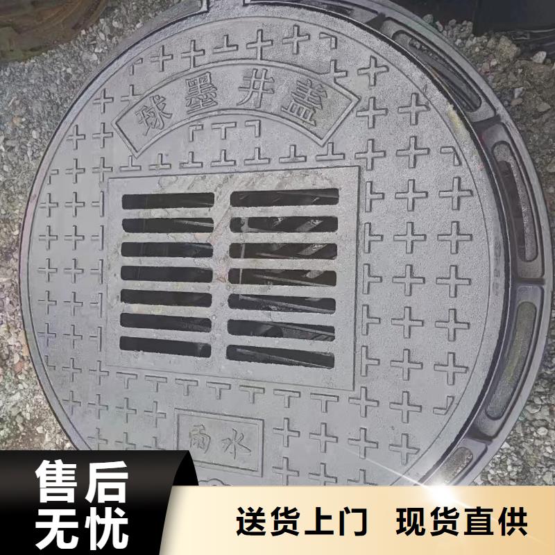 地下停車場溝蓋板品質放心建通鑄造廠家