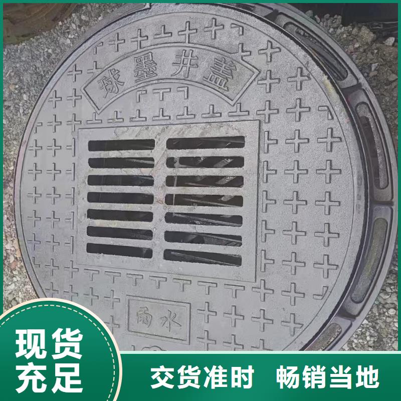 防滑篦子来图定制建通铸造厂家