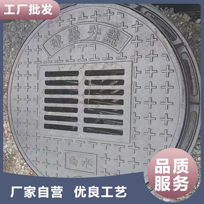鑄鐵溝蓋板定制建通鑄造廠家