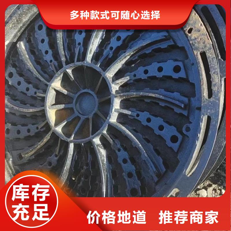 縣漏水圓形篦子現(xiàn)貨供應(yīng)建通鑄造廠家