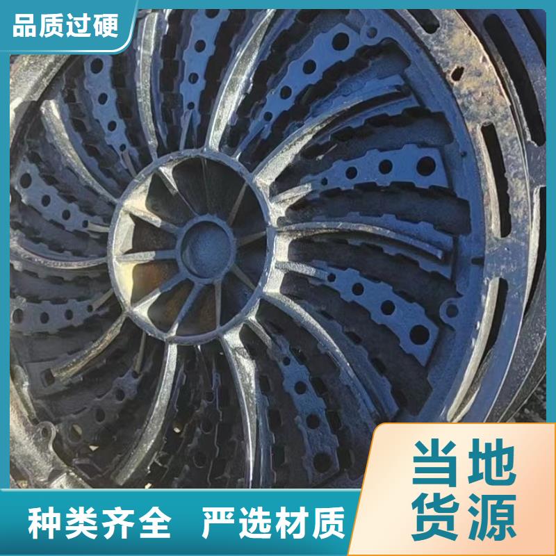 海南省瓊中縣250*500*20球墨鑄鐵篦子常年現貨建通鑄造廠家
