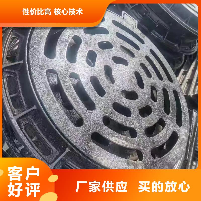 長(zhǎng)方形篦子品質(zhì)放心建通鑄造廠家