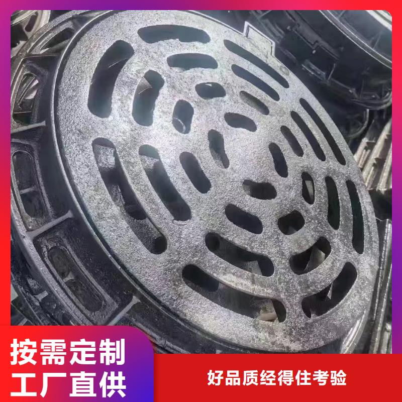 高分子篦子400*600价格优惠建通铸造厂家