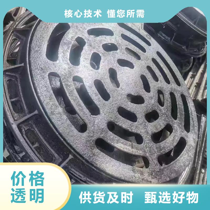 QT500-7球墨鑄鐵篦子定制建通鑄造廠家