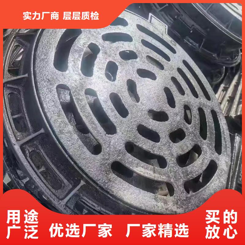 圓形漏水篦子性價比高建通鑄造廠家