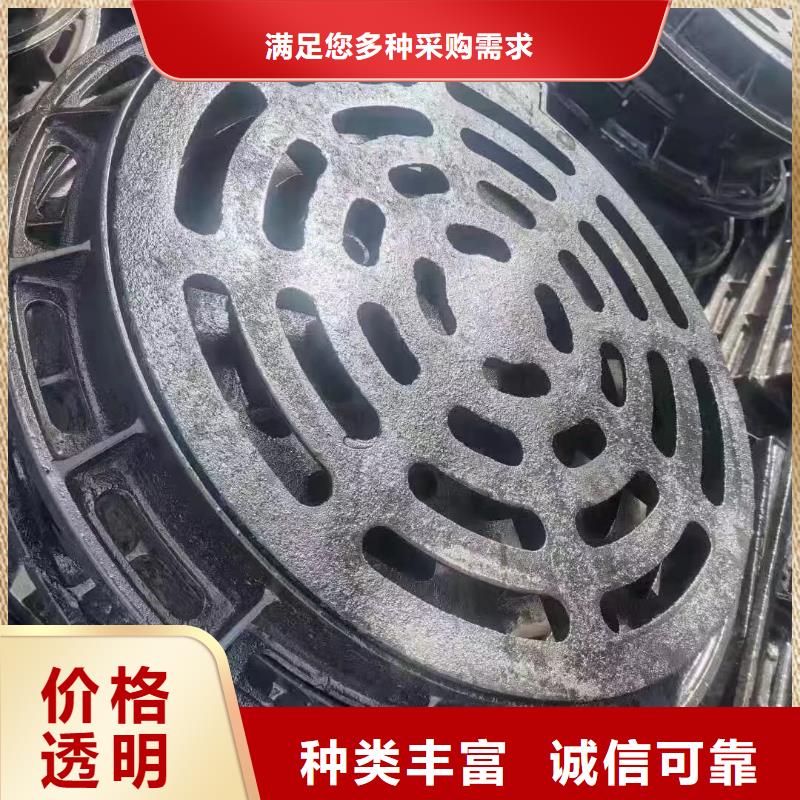 不銹鋼溝蓋板圖集圖片建通鑄造廠家
