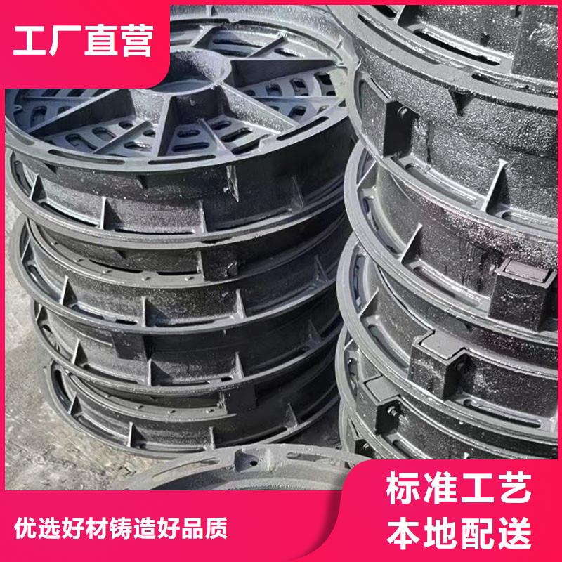 600*600球墨鑄鐵雨水篦子價格優惠建通鑄造廠家