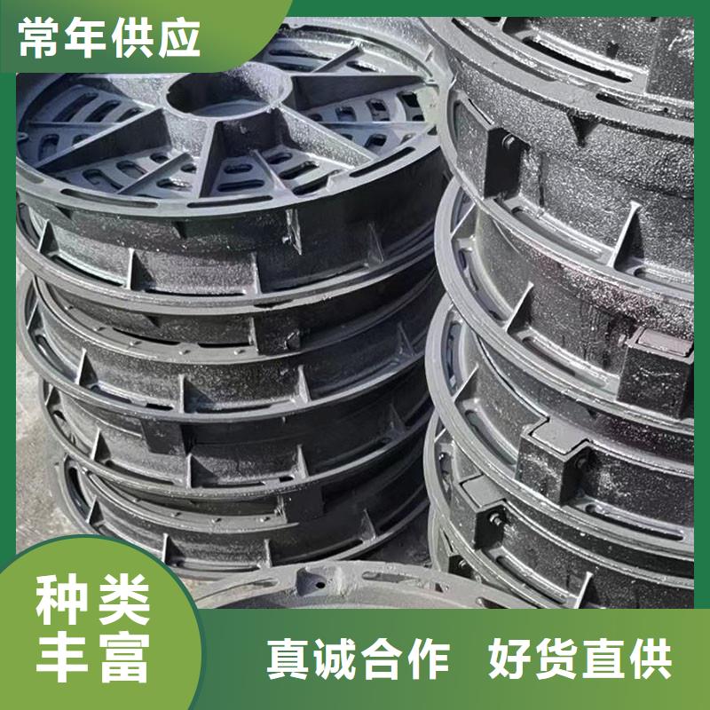 球墨鑄鐵排水篦子價格表建通鑄造廠家