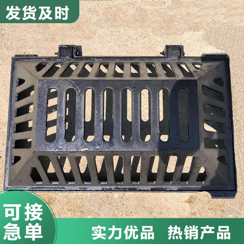 L型路邊側(cè)篦子三件套圖集圖片建通鑄造廠家