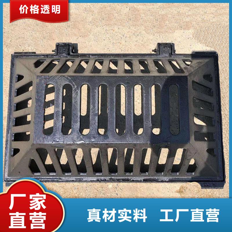 300*500雨水篦子圖集圖片建通鑄造廠家