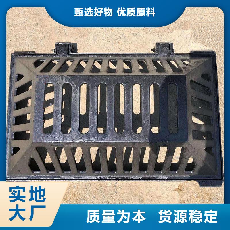 縣雨水篦子圖集圖片建通鑄造廠家